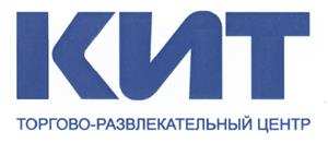 изображение из решения ППС