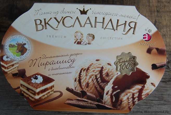 изображение из решения ППС