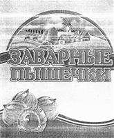 изображение из решения ППС