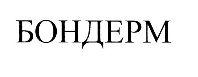 изображение из решения