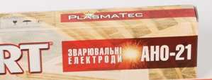 изображение из решения ППС