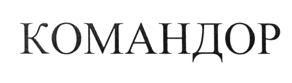 изображение из решения ППС