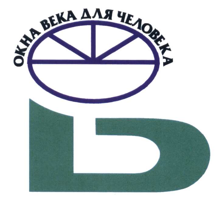 изображение из решения