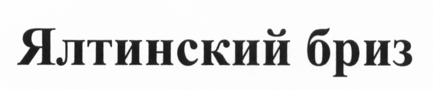 изображение из решения
