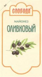 изображение из решения ППС