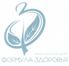 изображение из решения ППС