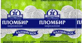 изображение из решения ППС