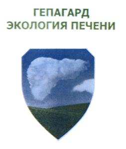 изображение из решения ППС