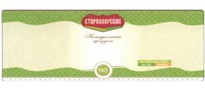 изображение из решения ППС