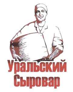 изображение из решения ППС