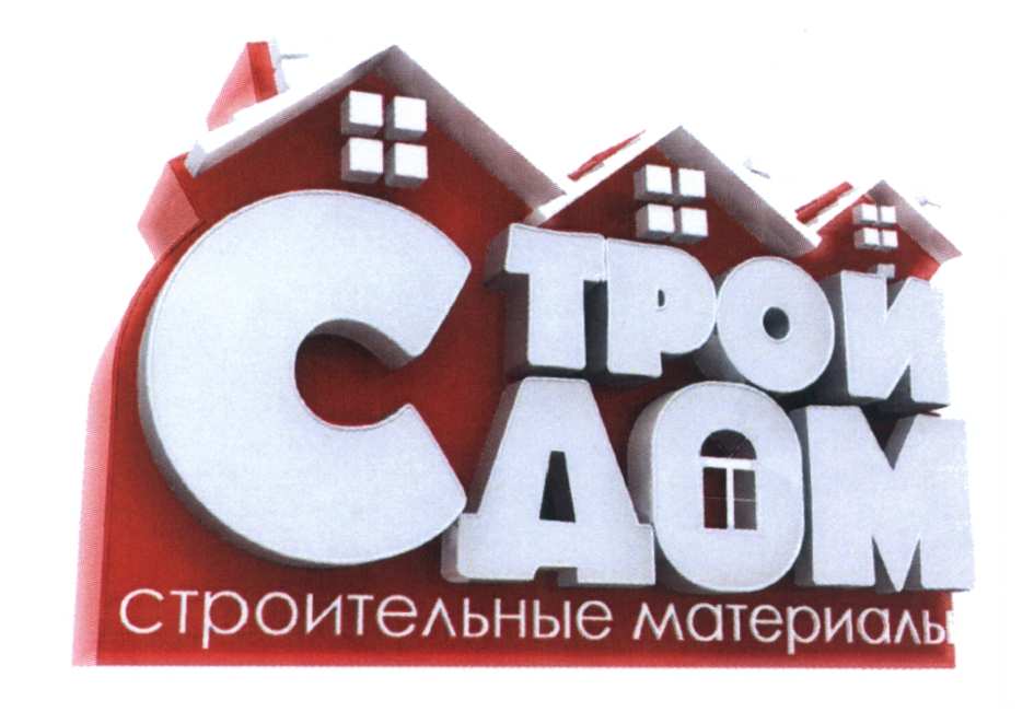 изображение из решения