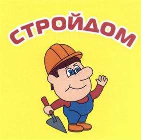 изображение из решения ППС