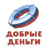 изображение из решения ППС