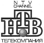изображение из решения ППС