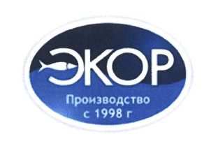 изображение из решения ППС