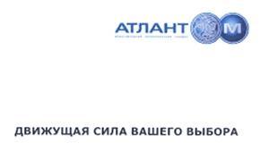 изображение из решения ППС
