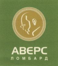 изображение из решения ППС