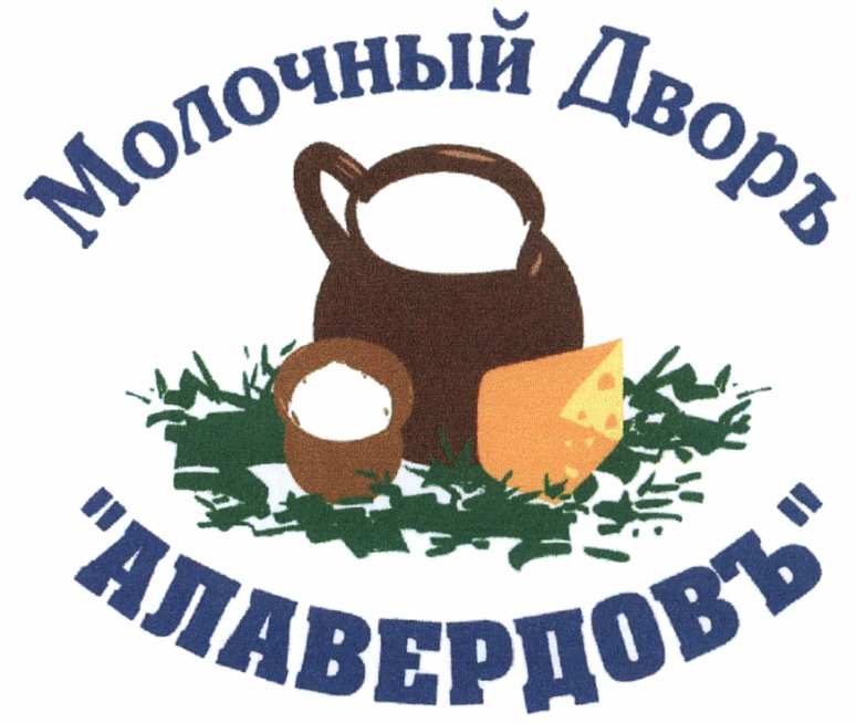 изображение из решения ППС