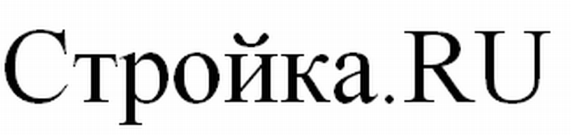 изображение из решения ППС