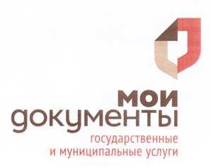 изображение из решения ППС