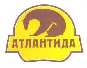 изображение из решения ППС