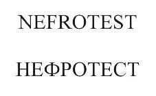 изображение из решения