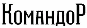 изображение из решения ППС