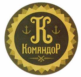 изображение из решения ППС