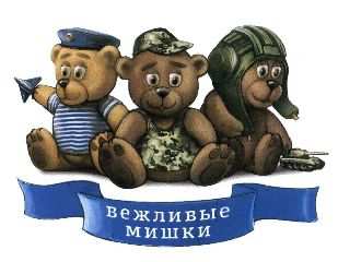 изображение из решения