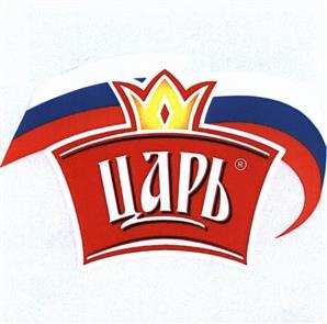 изображение из решения ППС