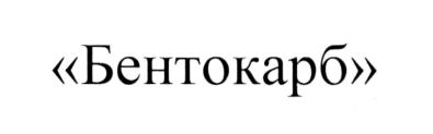 изображение из решения ППС