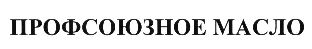 изображение из решения