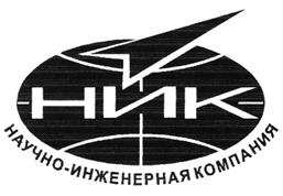 изображение из решения ППС