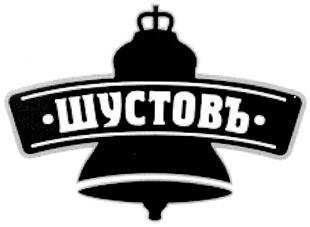 изображение из решения ППС