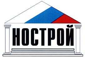 изображение из решения ППС
