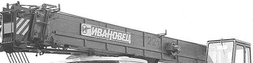 изображение из решения ППС