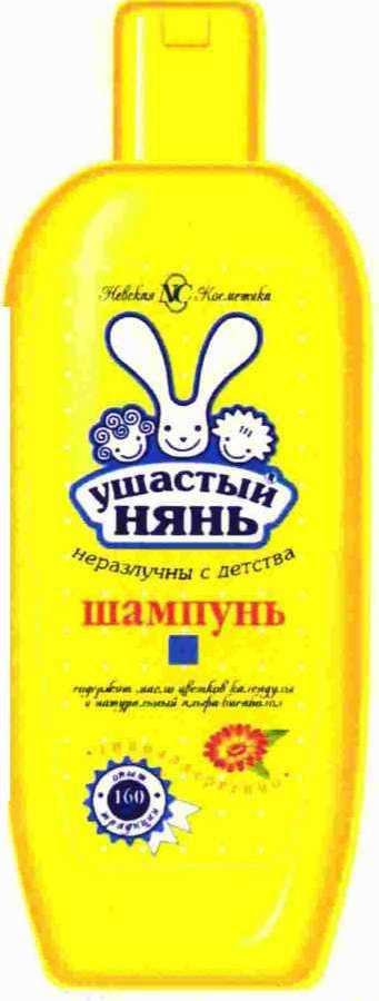 изображение из решения ППС
