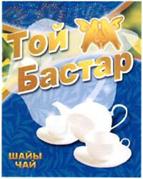 изображение из решения ППС
