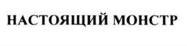 изображение из решения ППС