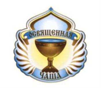 изображение из решения ППС