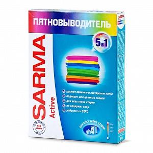 изображение из решения ППС