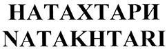 изображение из решения ППС