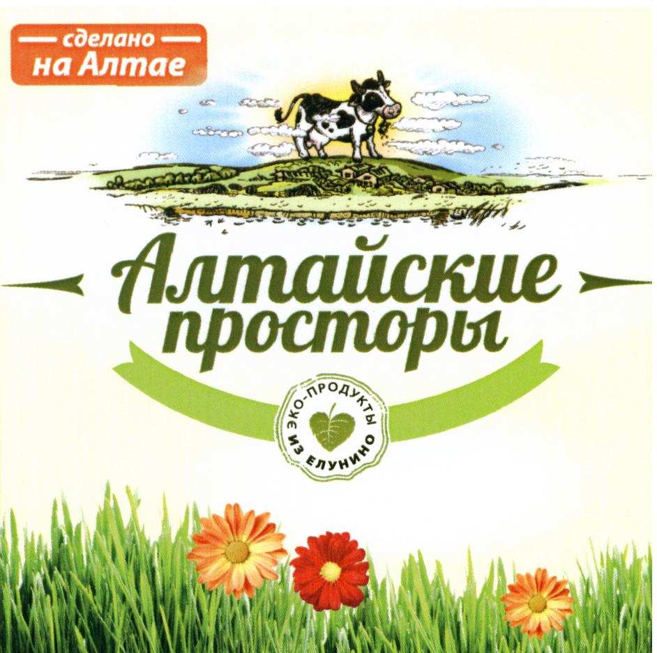изображение из решения ППС