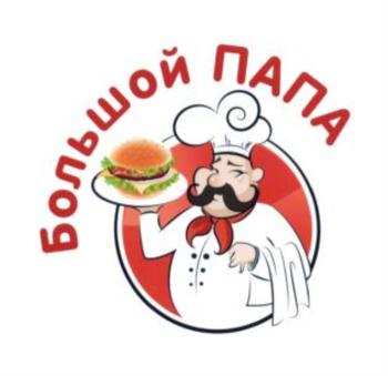 изображение из решения