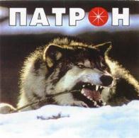 изображение из решения ППС