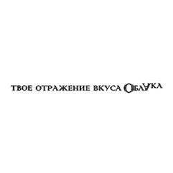 изображение из решения