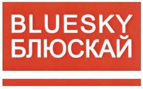 изображение из решения ППС
