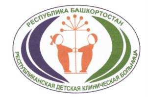 изображение из решения ППС