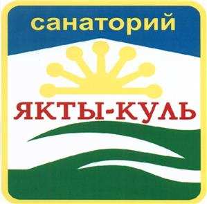 изображение из решения ППС