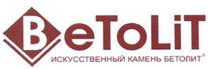 изображение из решения ППС